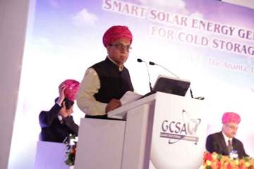 GCSA 47th Annual Meeting 2016 The Ananta Udaipur 10th feb 2016, ફોટો ૭૪